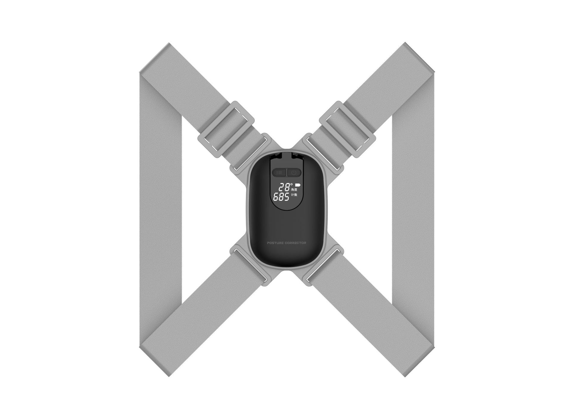 Better Yourself™ Adjustable Posture Corrector – Upper Back & Shoulder Support Brace for Adults & Kids