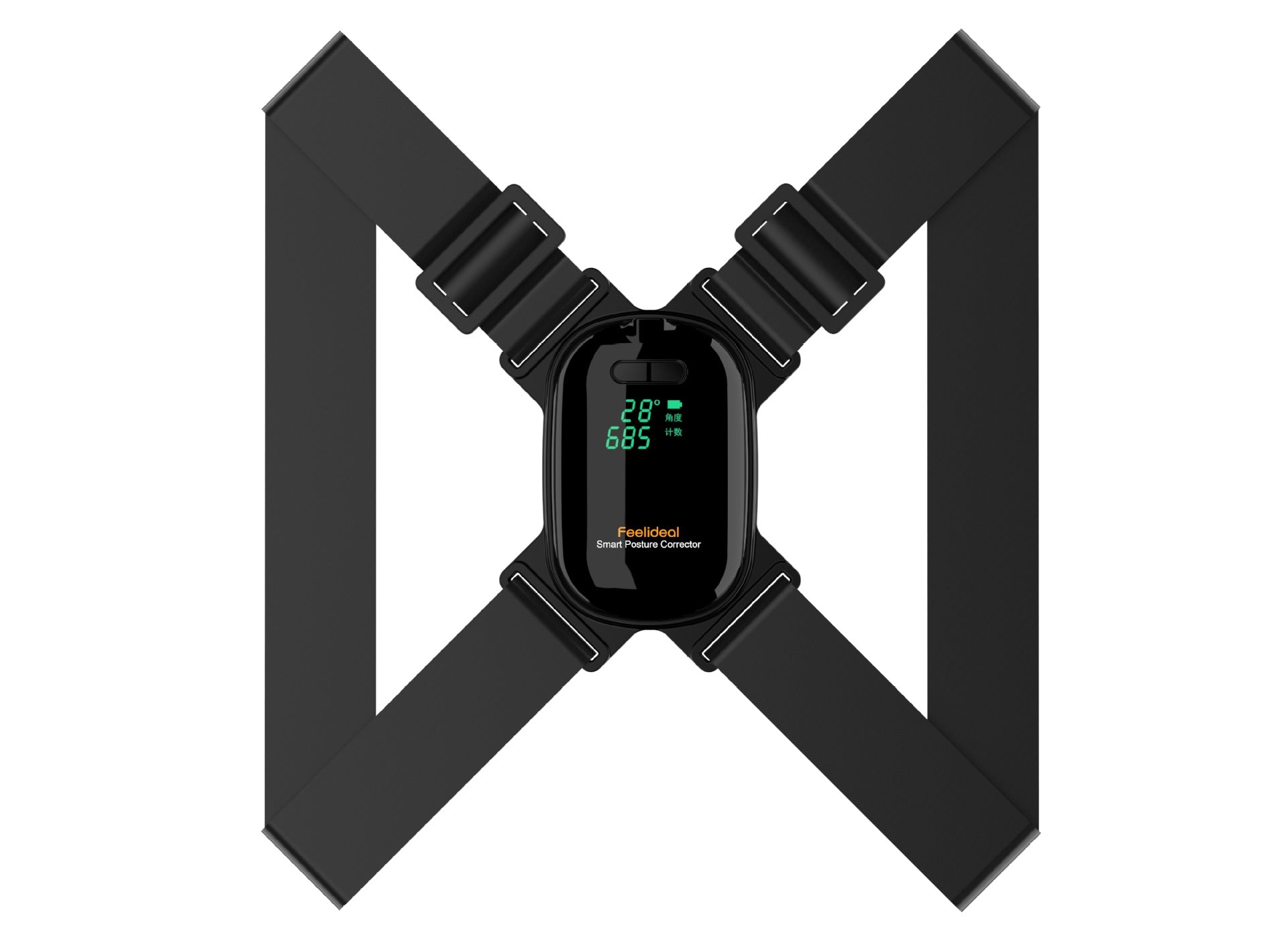 Better Yourself™ Adjustable Posture Corrector – Upper Back & Shoulder Support Brace for Adults & Kids