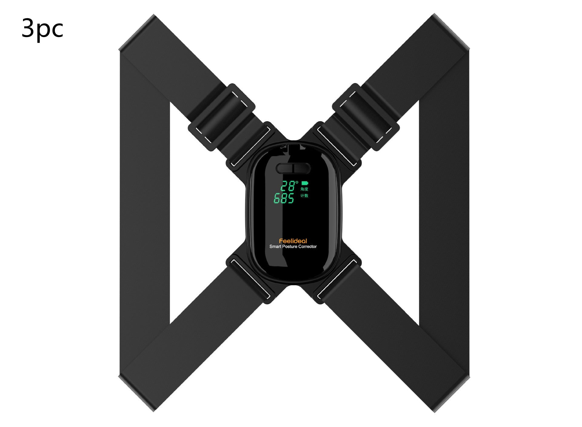 Better Yourself™ Adjustable Posture Corrector – Upper Back & Shoulder Support Brace for Adults & Kids